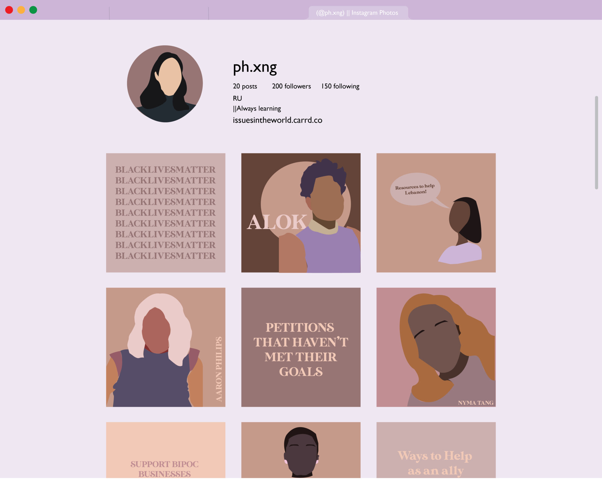Illustration of an Instagram feed that represents diversity through posts of various identities and advocacy initiatives.