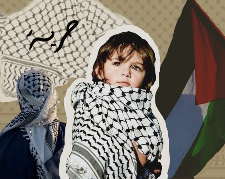 The Keffiyeh: A Symbol of Resilience of the Palestinian People ...